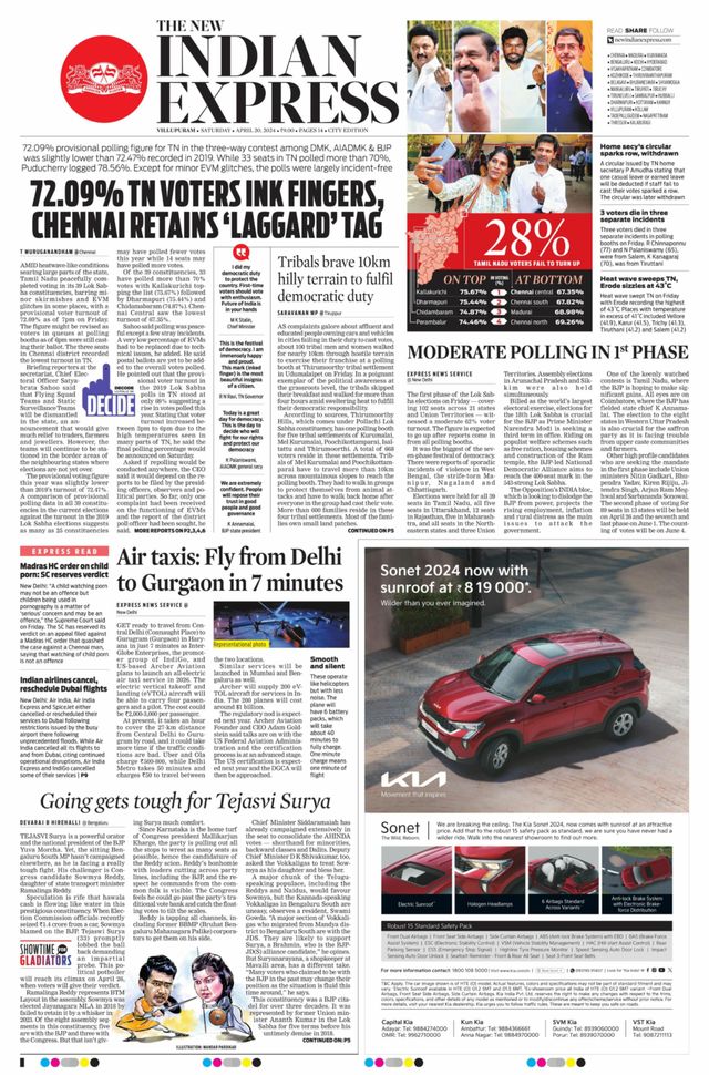 The New Indian Express Villupuram