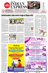 The New Indian Express Villupuram - April 22, 2024 April 22, 2024