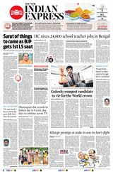 The New Indian Express Villupuram - April 23, 2024 April 23, 2024