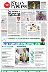 The New Indian Express Villupuram - April 24, 2024 April 24, 2024