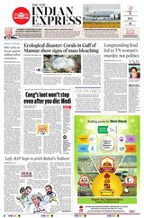The New Indian Express Villupuram - April 25, 2024 April 25, 2024