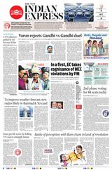 The New Indian Express Villupuram - April 26, 2024 April 26, 2024