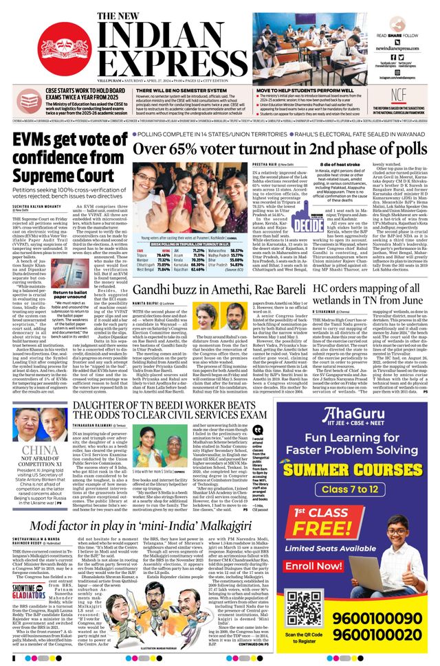 The New Indian Express Villupuram