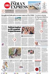 The New Indian Express Villupuram - May 01, 2024 May 01, 2024