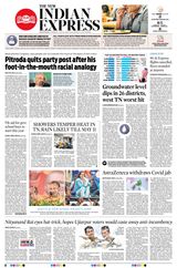 The New Indian Express Villupuram - May 09, 2024 May 09, 2024
