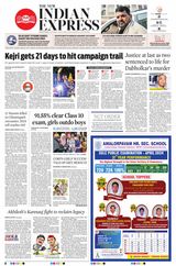 The New Indian Express Villupuram - May 11, 2024 May 11, 2024
