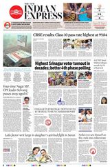 The New Indian Express Villupuram - May 14, 2024 May 14, 2024