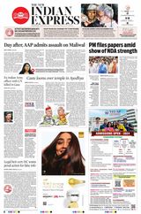 The New Indian Express Villupuram - May 15, 2024 May 15, 2024
