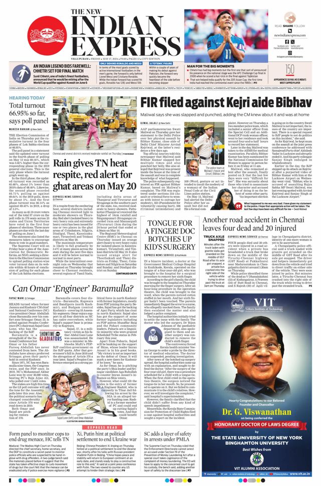 The New Indian Express Villupuram