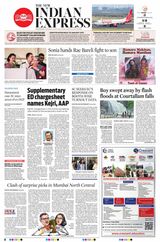 The New Indian Express Villupuram - May 18, 2024 May 18, 2024