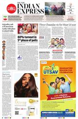 The New Indian Express Villupuram - May 21, 2024 May 21, 2024
