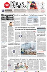 The New Indian Express Villupuram - May 24, 2024 May 24, 2024