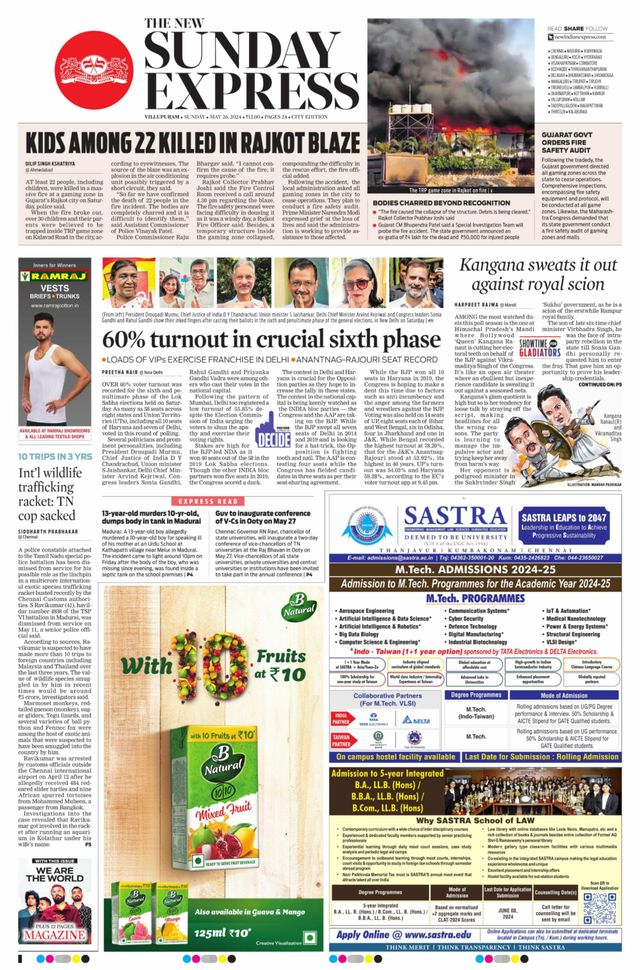 The New Indian Express Villupuram
