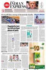 The New Indian Express Villupuram - June 01, 2024 June 01, 2024