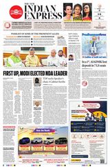 The New Indian Express Villupuram - June 06, 2024 June 06, 2024