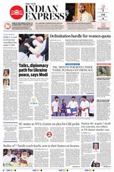 The New Indian Express Villupuram - June 15, 2024 June 15, 2024
