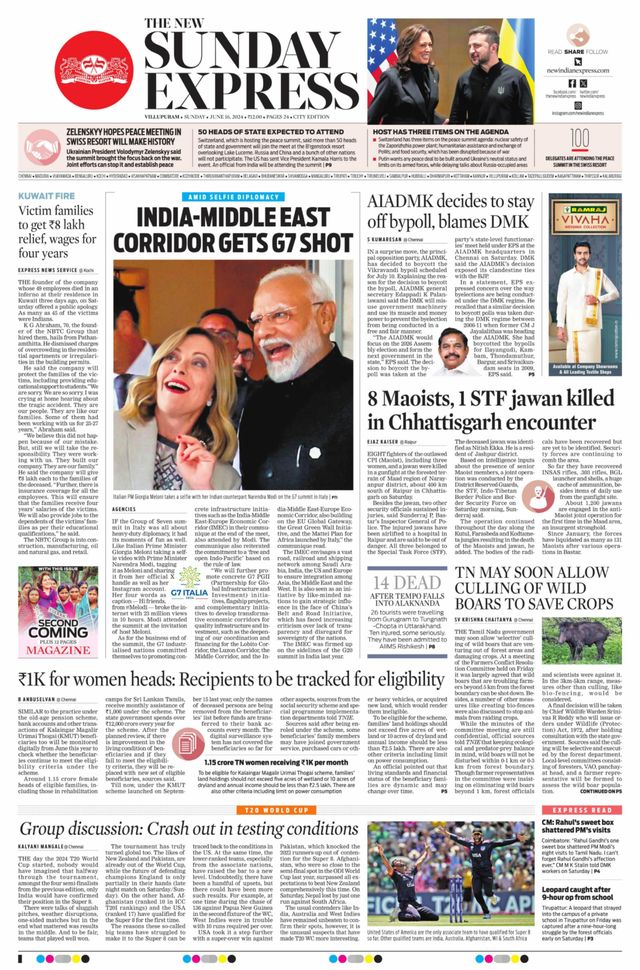 The New Indian Express Villupuram