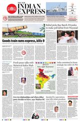 The New Indian Express Villupuram - June 18, 2024 June 18, 2024