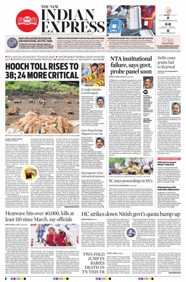 The New Indian Express Villupuram