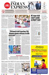 The New Indian Express Villupuram - June 22, 2024 June 22, 2024