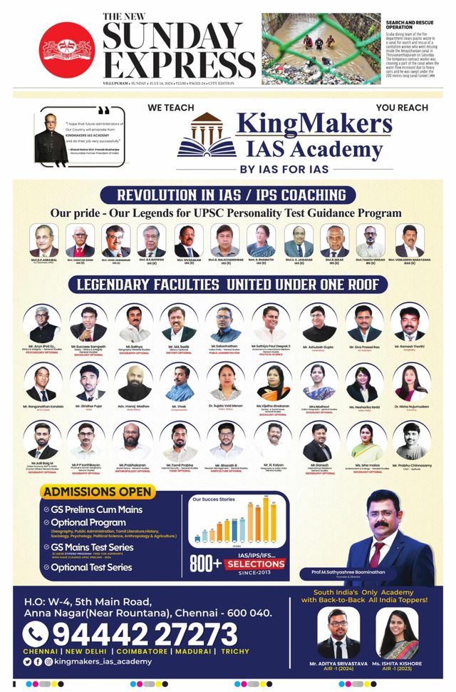 The New Indian Express Villupuram