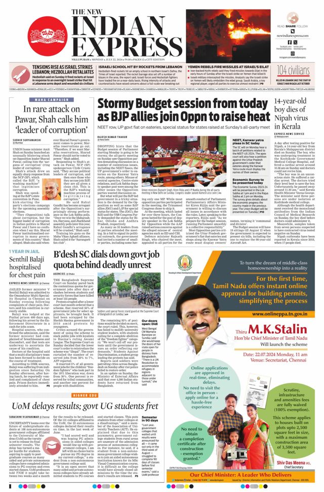 The New Indian Express Villupuram