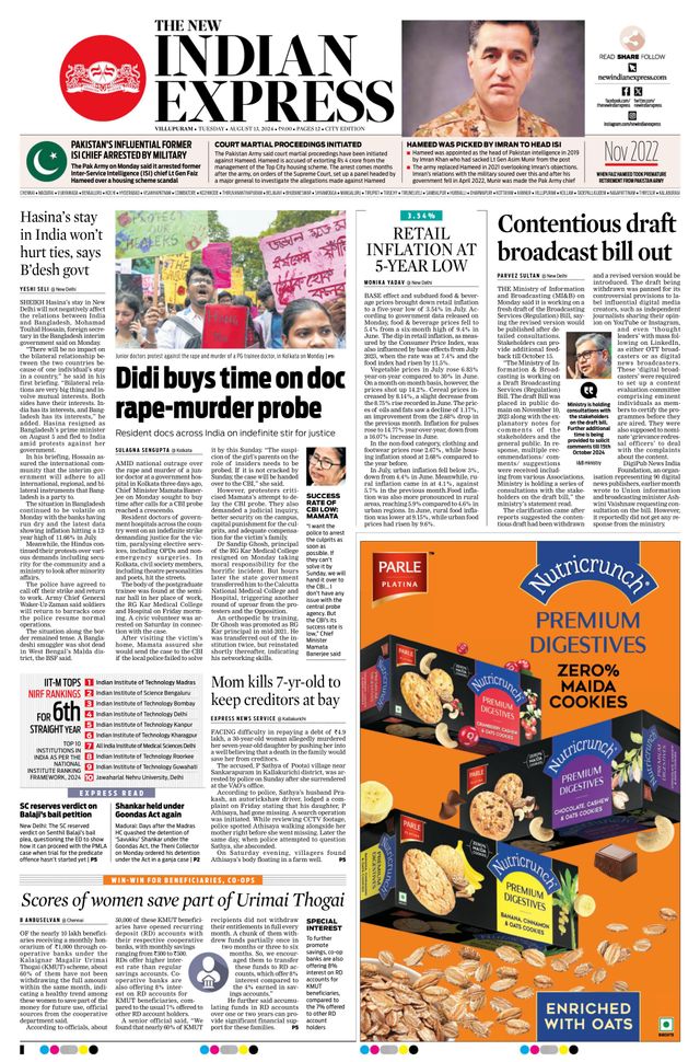 The New Indian Express Villupuram