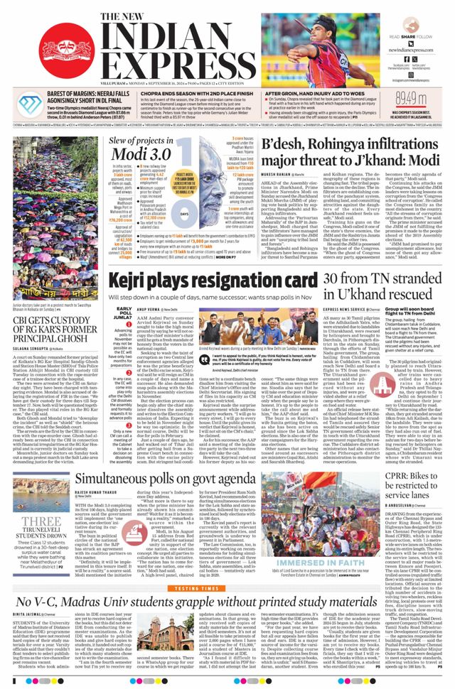 The New Indian Express Villupuram