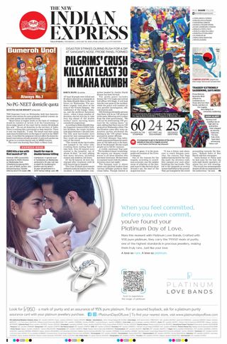 The New Indian Express Villupuram