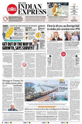 The New Indian Express Villupuram