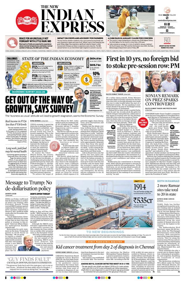 The New Indian Express Villupuram