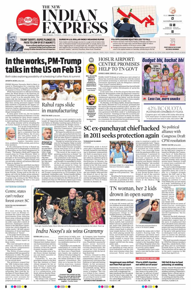 The New Indian Express Villupuram