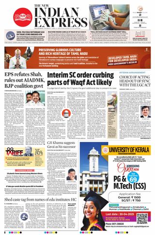 The New Indian Express Villupuram