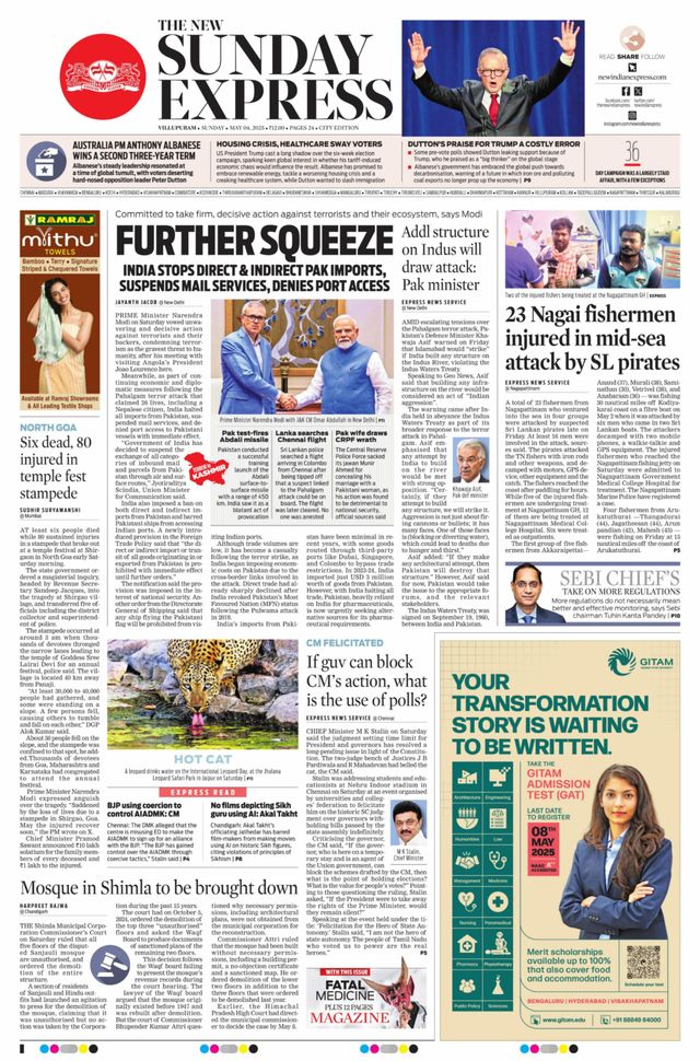 The New Indian Express Villupuram