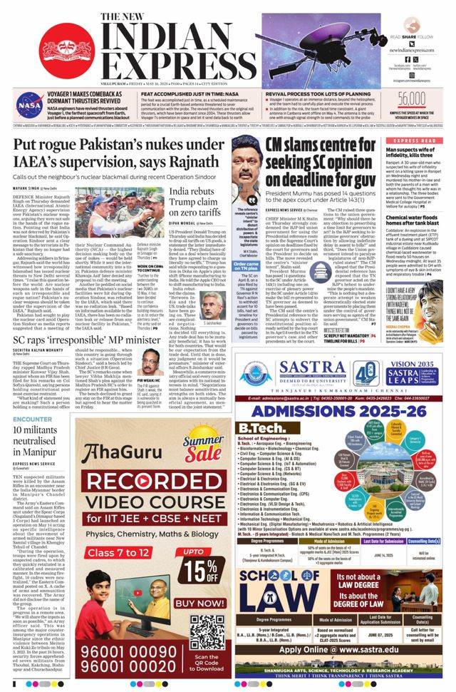 The New Indian Express Villupuram