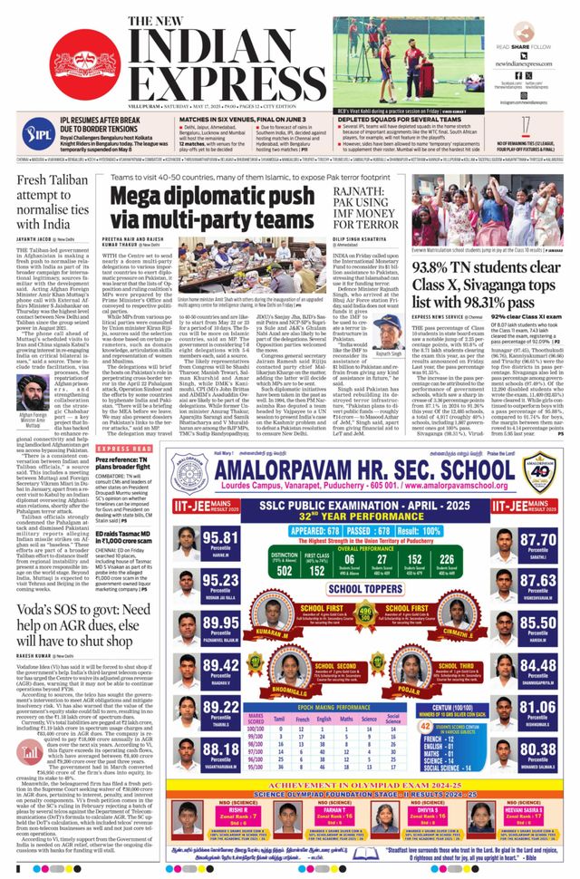 The New Indian Express Villupuram