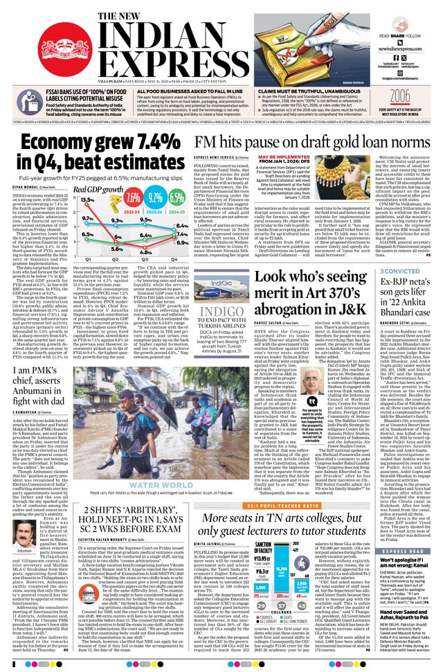 The New Indian Express Villupuram