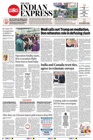 The New Indian Express Villupuram