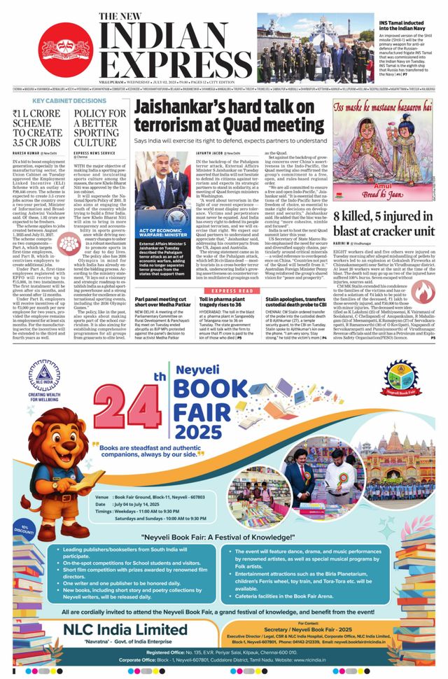 The New Indian Express Villupuram