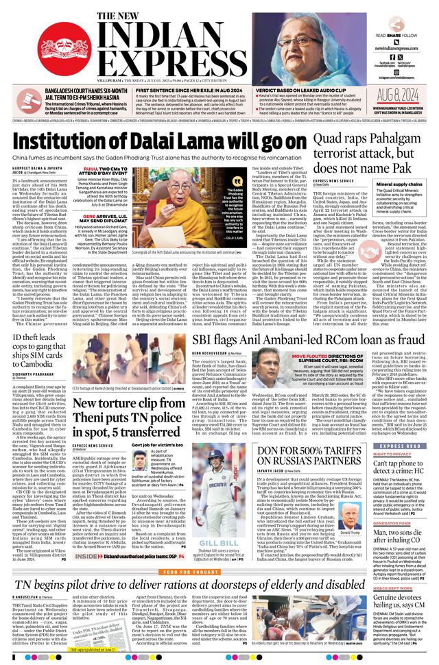 The New Indian Express Villupuram