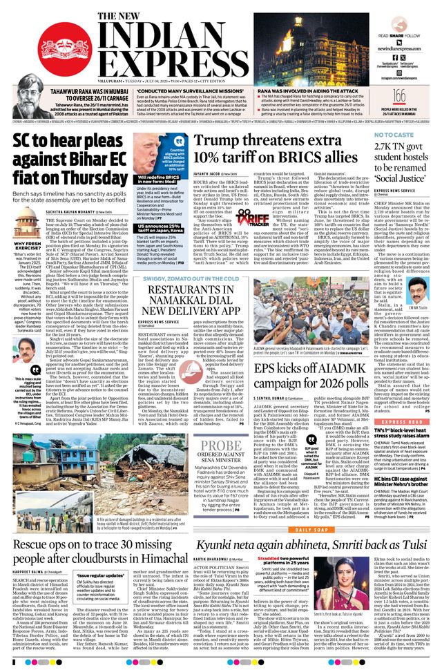 The New Indian Express Villupuram