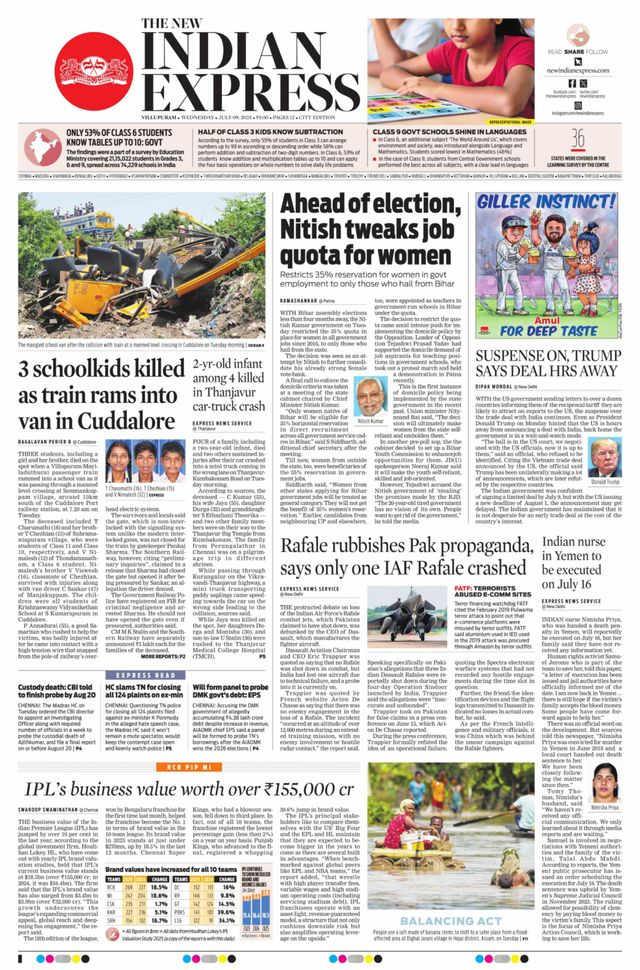 The New Indian Express Villupuram