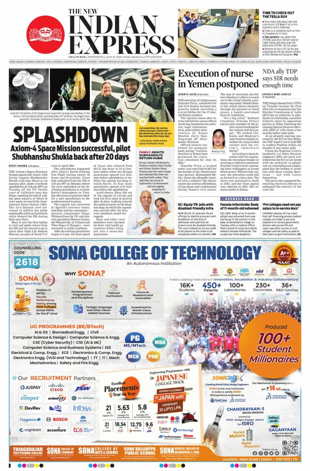 The New Indian Express Villupuram