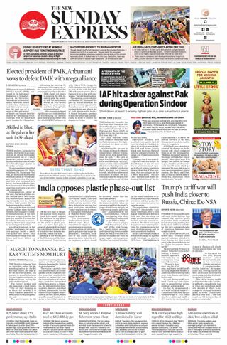 The New Indian Express Villupuram