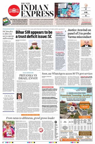 The New Indian Express Villupuram