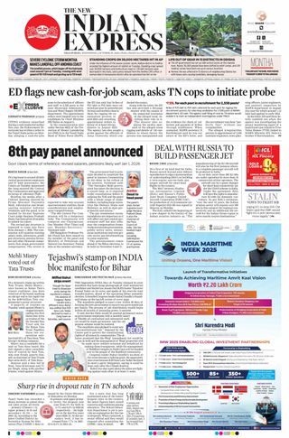 The New Indian Express Villupuram