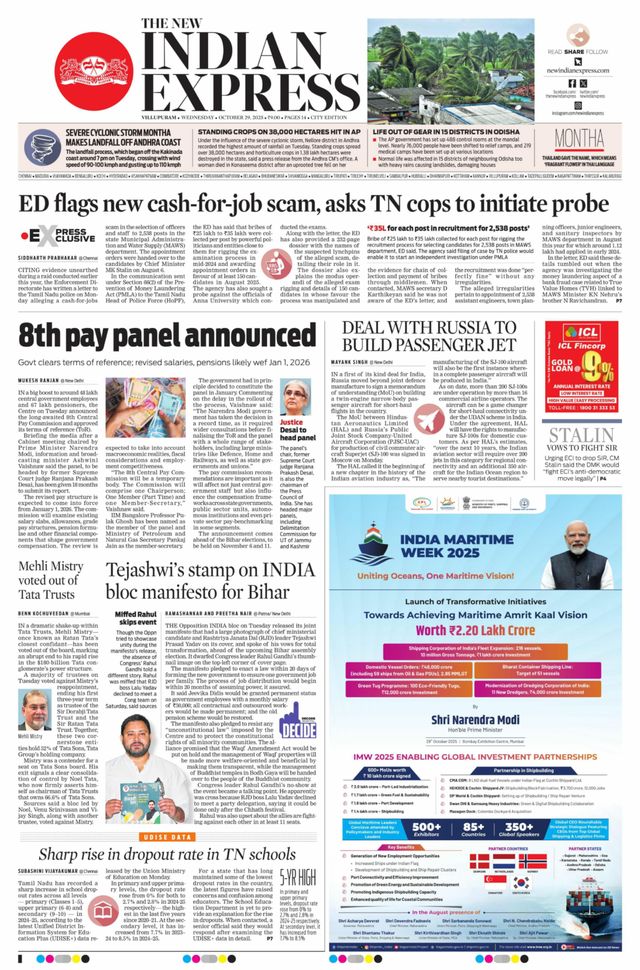 The New Indian Express Villupuram