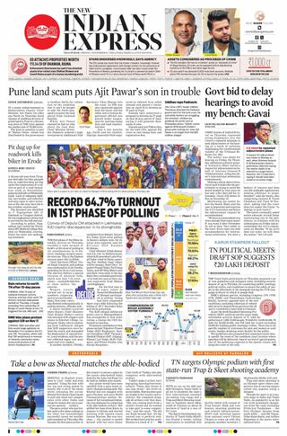 The New Indian Express Villupuram
