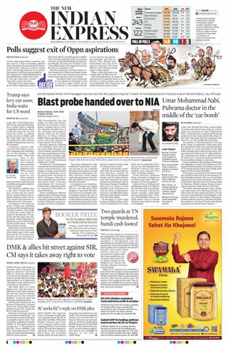 The New Indian Express Villupuram