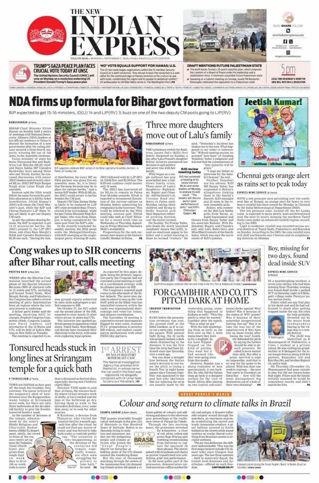The New Indian Express Villupuram